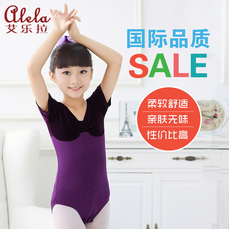 Children's dancing girls short sleeves gold velvet dance practice Young Children Ballet Dancing to Gymnastics Suit