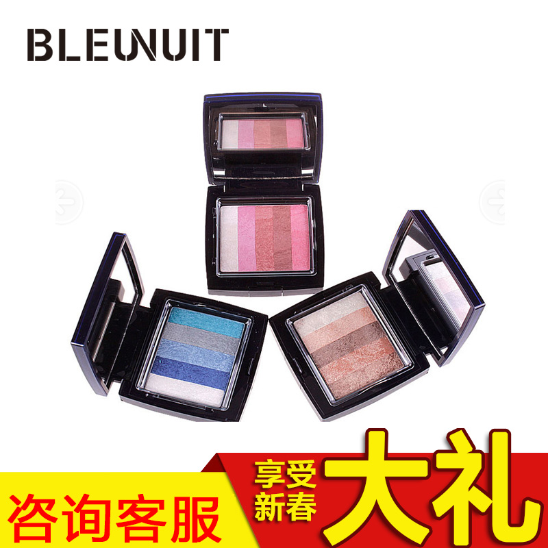 BLEUNUIT/深蓝彩妆舞动星纱眼影盒彩妆盘珠光烟熏大地多色防水