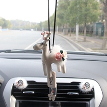 Car mounted car hanging cute deer car rear view mirror mounted creative car interior decoration furniture