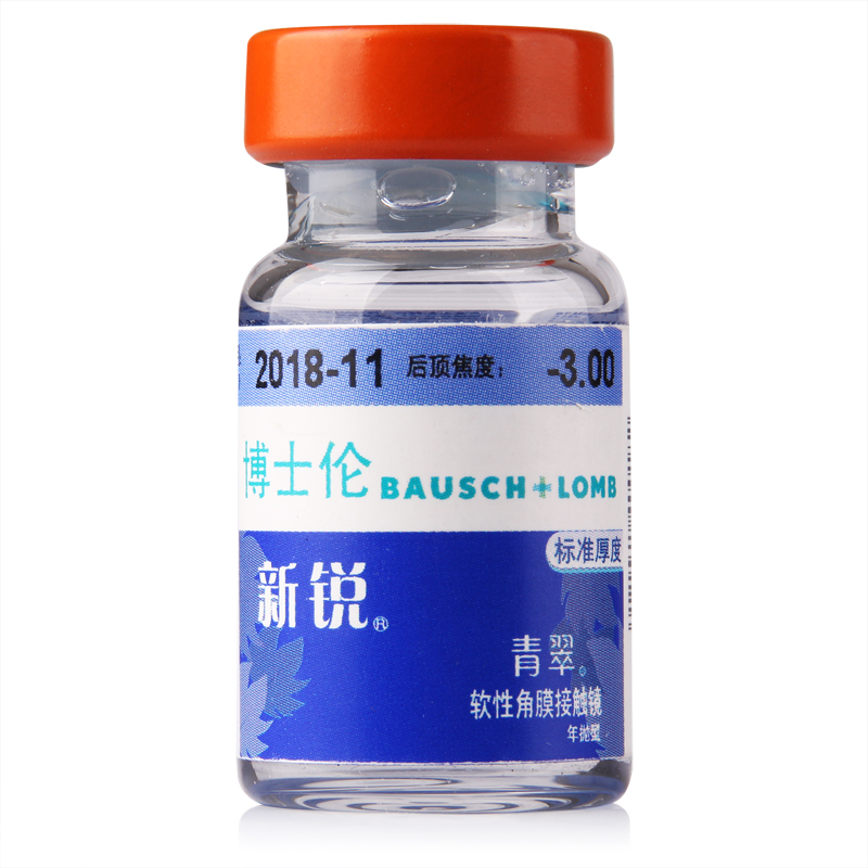 博士伦新锐青翠舒隐形眼镜透明片近视镜透氧年抛1片装包邮VOV