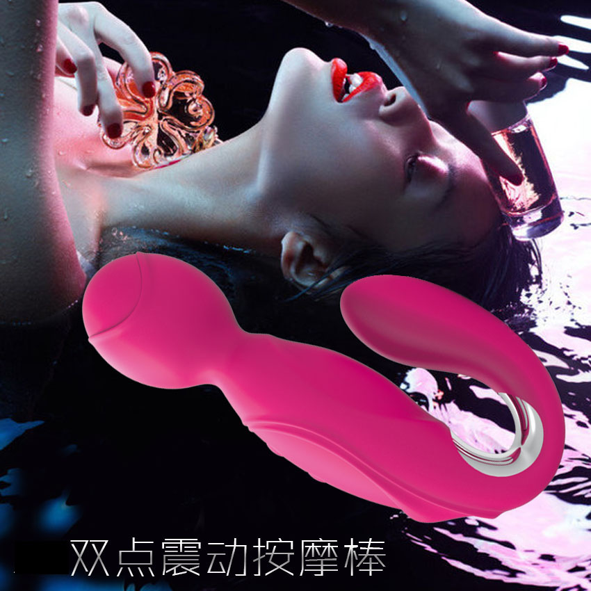 品色V笑震动棒女性自慰器女用跳蛋后庭夫妻抽插振动成人情趣LP