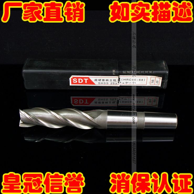 25*3#* 90*192-3F3-Blade 3-tooth superhard taper shank end mill SHSS material M2AL HRC66-68