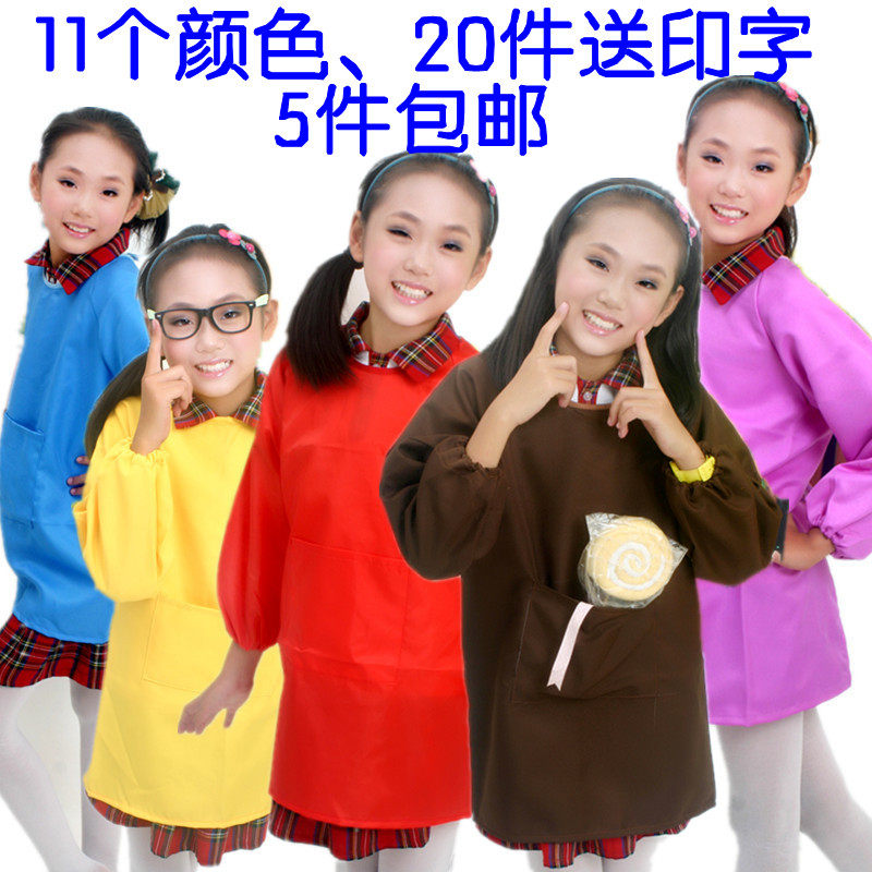 Students draw fine art cover Anti-fouling Calligraphy Anti-Wear Children Long Sleeve Apron Custom-Taobao
