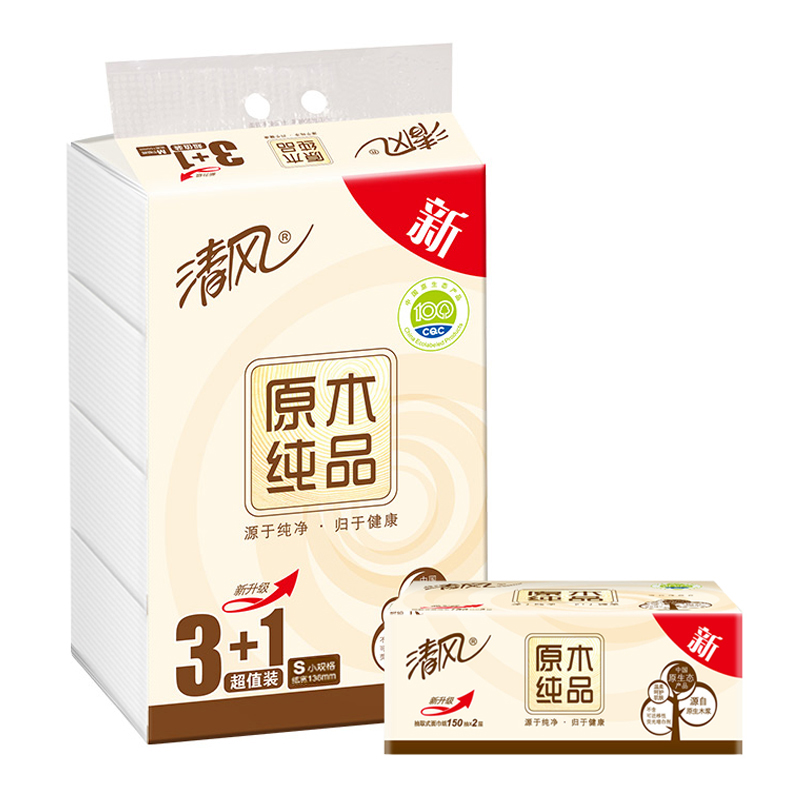 【天猫超市】清风 原木纯品2层150抽*4包软包抽取面纸巾