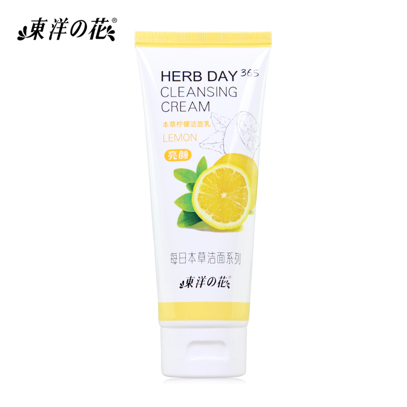 东洋之花 本草柠檬洁面乳100g 洗面奶女 温和清洁 滋润补水亮颜