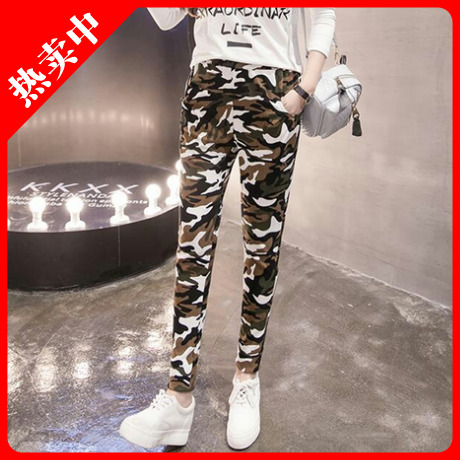 春秋季潮流女装松紧高腰修身显瘦小脚铅笔裤迷彩印花长裤子军绿色