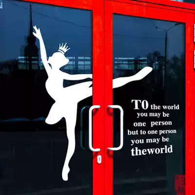 Ballet Princess Music Dance Art Training Room Window Decoration Sticker Dance Classroom Glass Door Wall Sticker