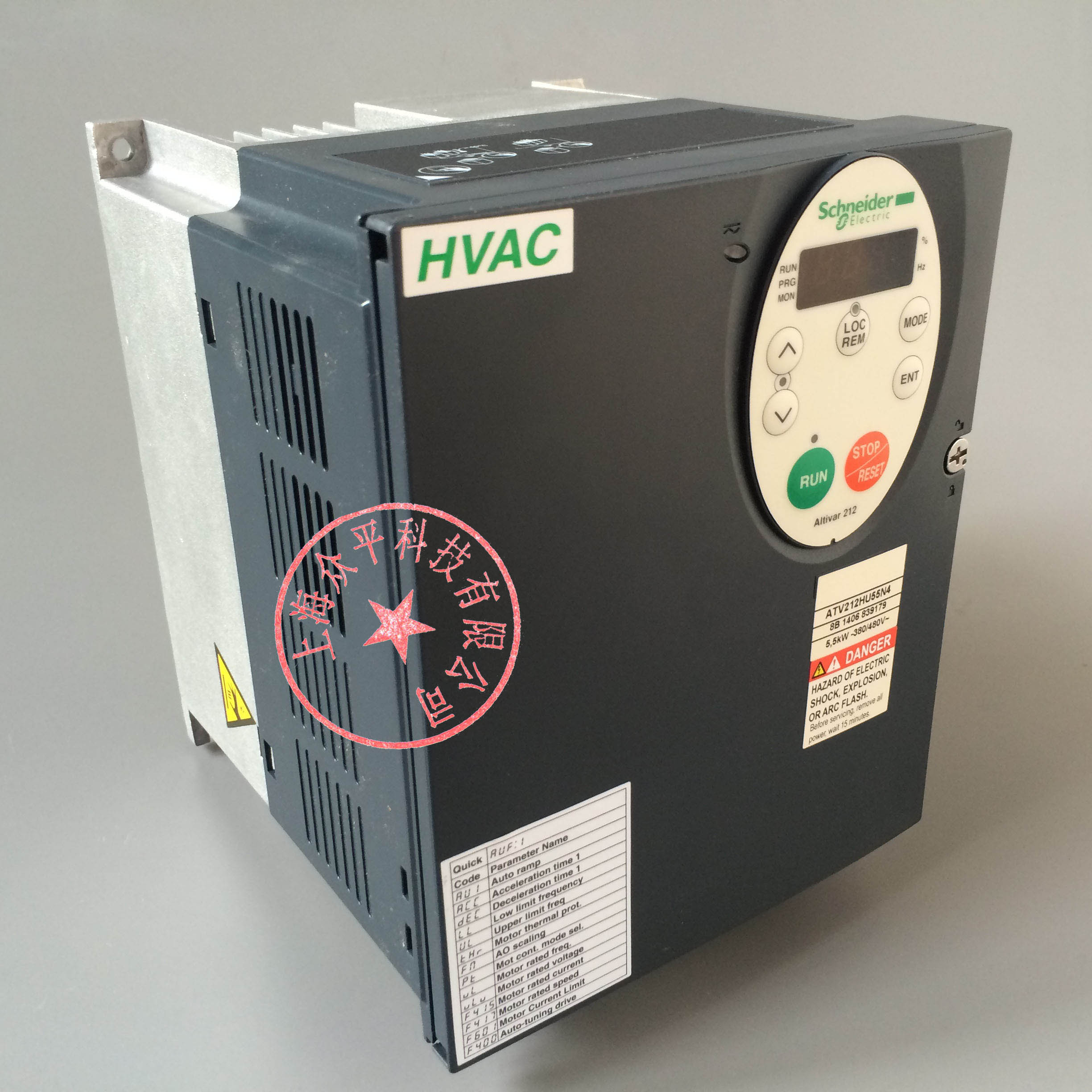 Schneider frequency converter ATV212HU30N4 3KW three-phase 380480 V is required to be scheduled