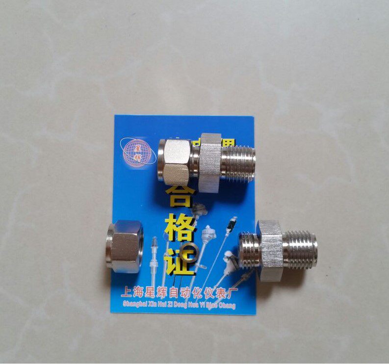 Thermocouples thermal resistance active thread adjustable thread fixed threaded installation