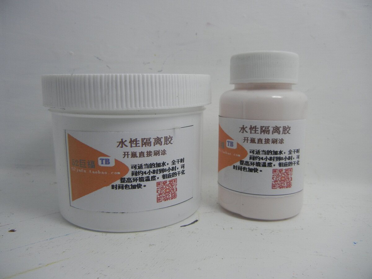 Special custom lines for crack paint blasting paint on the area where water isolated glue color can be torn