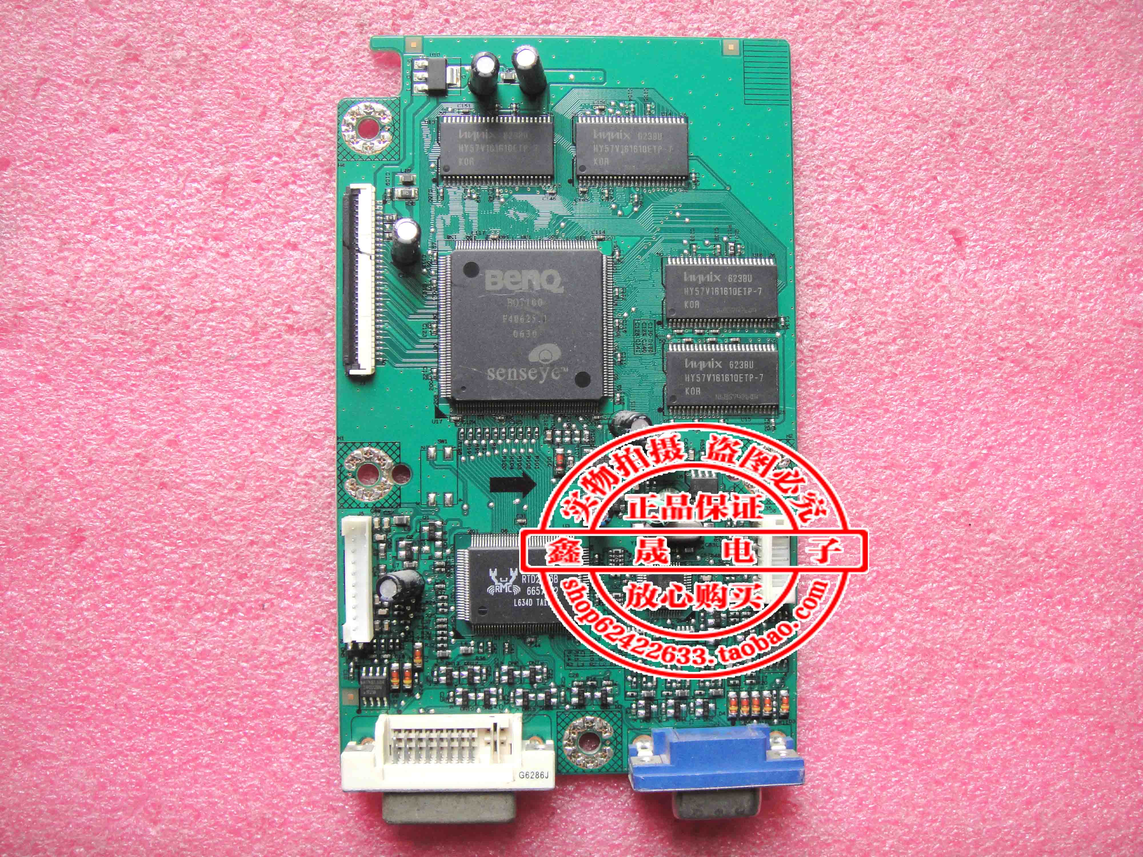 BENQ FP71GX WINDOWS 10 DRIVERS DOWNLOAD BENQ FP71GX WINDOWS DRIVER DOWNLOAD