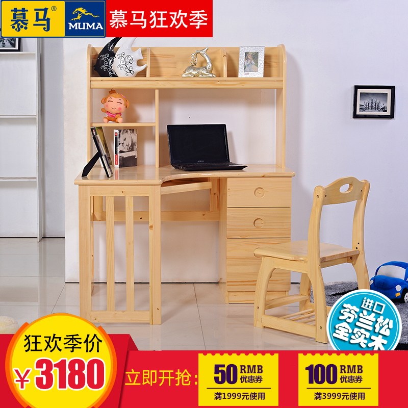 Ľ���Ҿ�ʵľ����