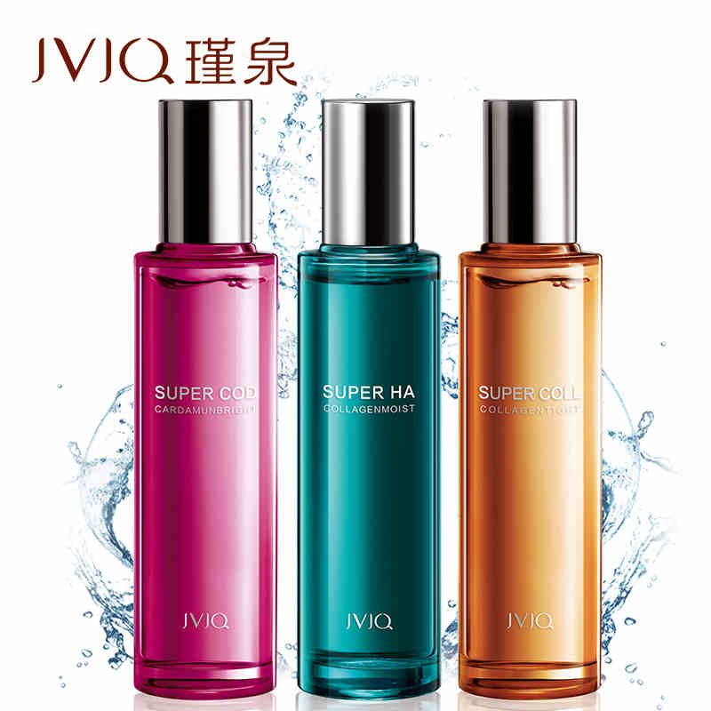JVJQ/瑾泉女神葆鲜水护肤品套装正品清爽补水保湿乳液化妆品女夏