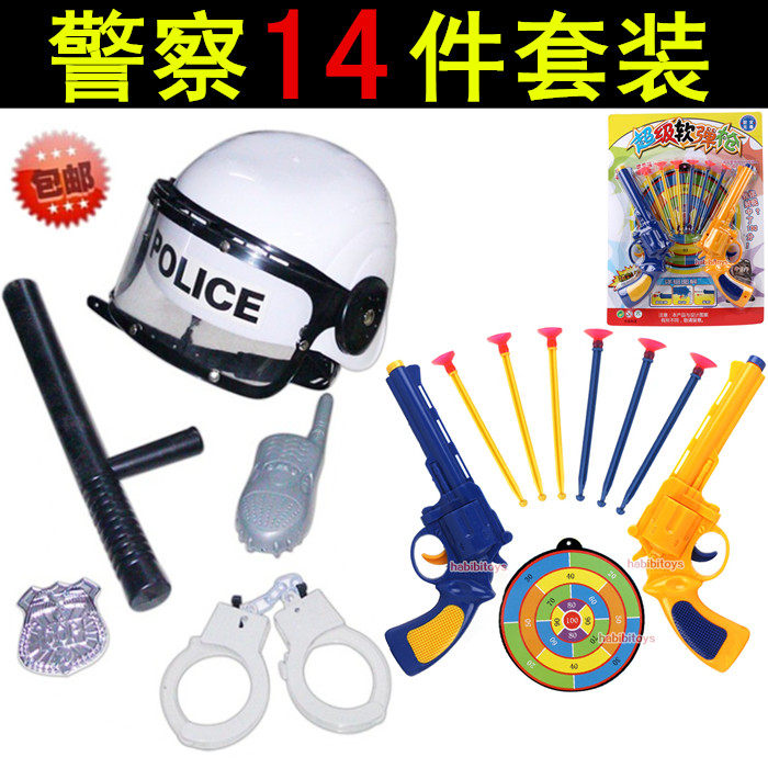 Children's police cover hat safety helmet Toys dress Home Wine Parenting Game Suit Boy Toy Gun Safety Helmet