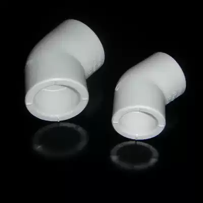 PPR pipe fittings 45deg elbow 32 25 20 45 degree elbow 1 inch 6 minutes 4 points hot melt pipe fittings