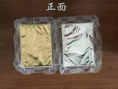 Gold cover silver set high-grade embroidery gold cover silver set funeral supplies funeral goods wholesale