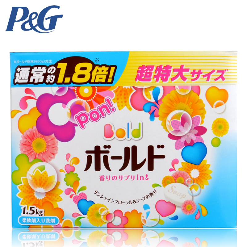 日本原装进口 P&G宝洁BOLD天然果香洗衣粉 含柔软剂无荧光剂1500g