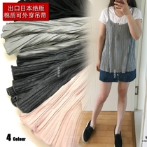 (Outside inside lap all ok) Exit Japan 100 pleats large capacity Harness Spring Summer Outside Wearing Maternity Universal Harnesses