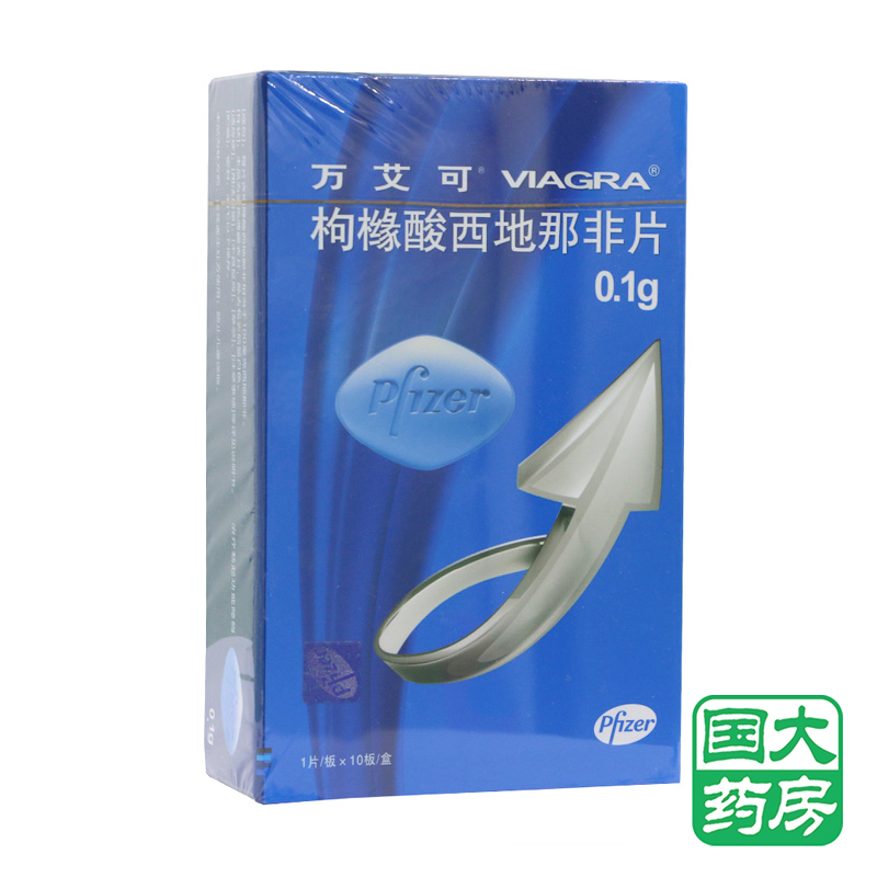 万艾可 万艾可/VIAGRA 枸橼酸西地那非片 0.1g*10片/盒