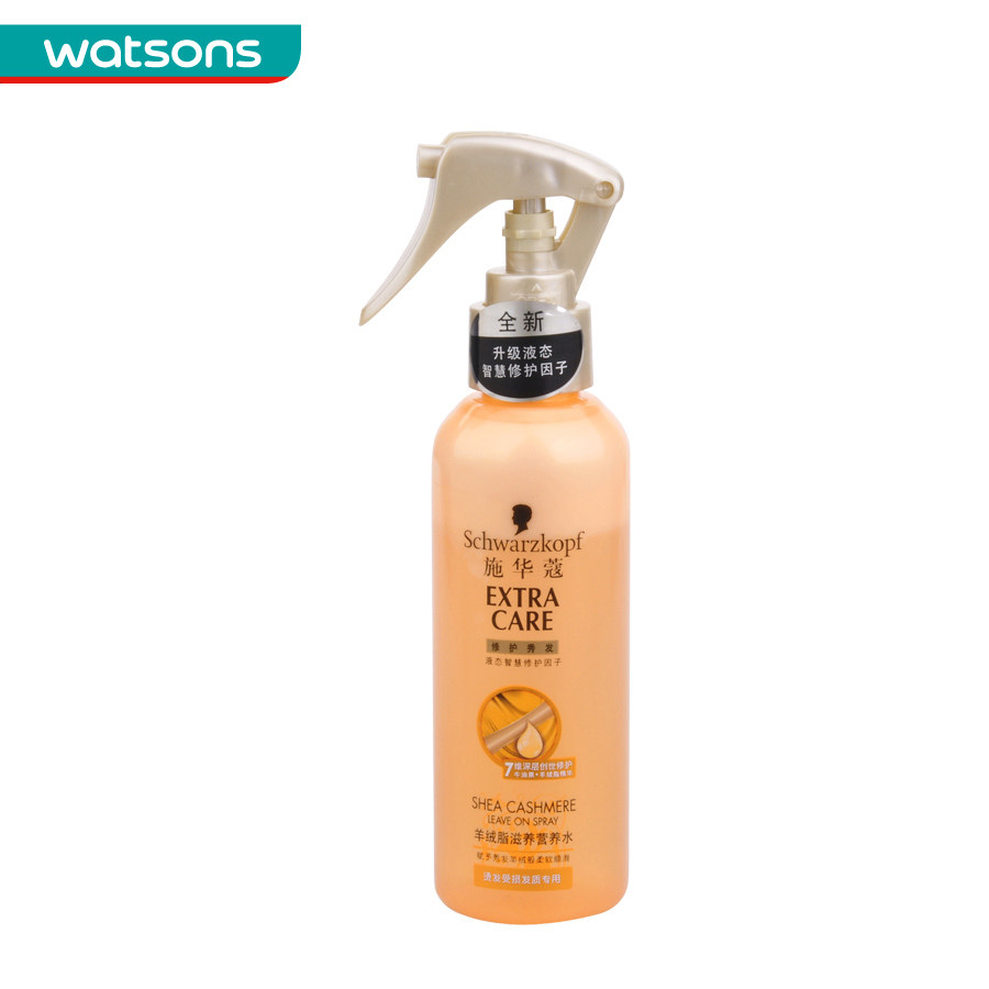 【屈臣氏】 Schwarzkopf施华蔻羊绒脂滋养营养水150毫升