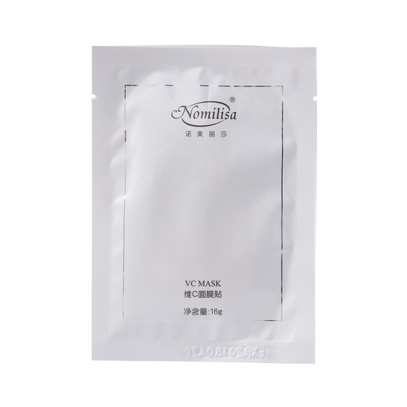 官方专柜正品 诺美丽莎 左旋维C面膜贴16g 美白补水淡斑