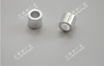 1 Aluminum sleeve for 2mm wire rope Round hole aluminum sleeve Single hole aluminum sleeve Aluminum buckle Aluminum card Aluminum clamp Aluminum head