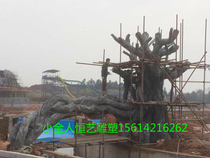 Simulated big tree fiberglass sculpture amusement park park garden ecological park cement sculpture teahouse garden landscape