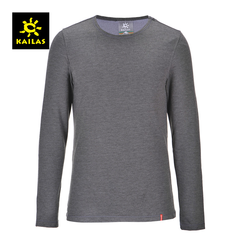 【2015秋冬新款】KAILAS/凯乐石 男款极限发热内衣 KG410025
