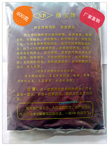 Meixiu brand fading powder Embroidery treasure fading brush flower brush picture powder clothing fading powder embroidery fading powder