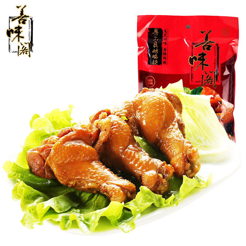 【天猫超市】善味阁 奥尔良烤鸡腿90g 休闲风味零食小吃独立包装