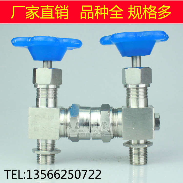 201 304 carbon steel Stainless steel JX29W screw Corker level meter Corker water level meter Corker valve