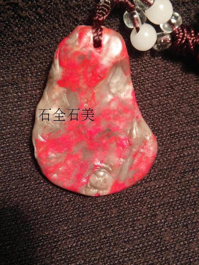 Changcheng chicken bloodstone hang hang soft soft bull corner frozen to rich to one side large red robe JX713