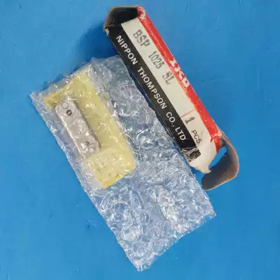 IKO BSP1025SL BSP1035SL bsp1025 Precision Sliding Group Ball Slide Track Linear Guides