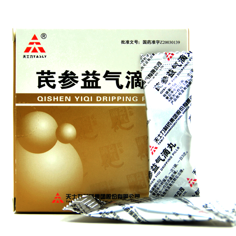 TASLY/天士力 芪参益气滴丸 0.5g*9袋/盒