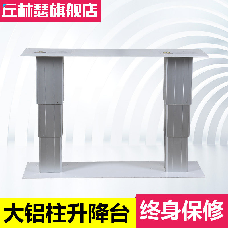 ����ɪ����������˫��