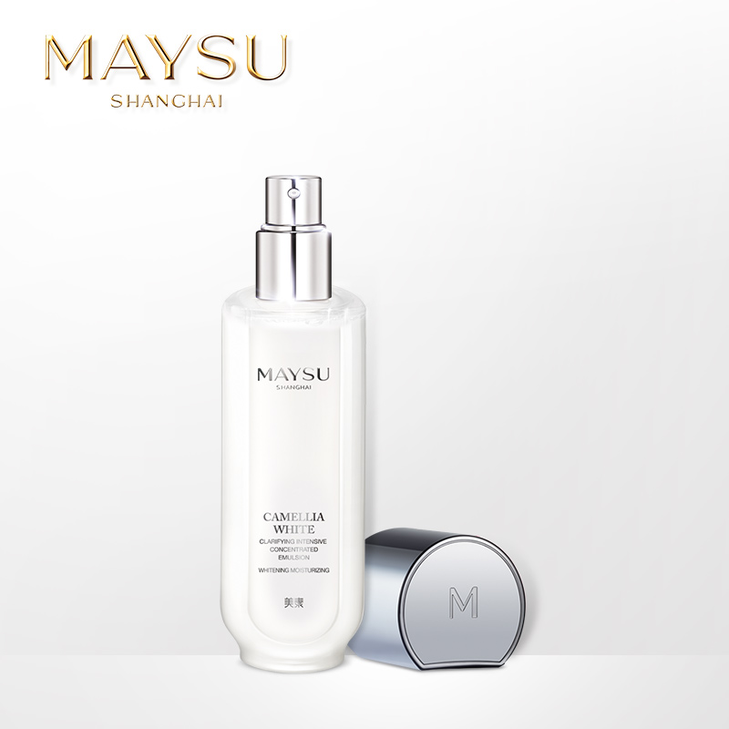 MAYSU/美素新品冰清玉润乳液 滋养补水保湿美白精华乳液化妆品