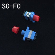 FC fiber optic adapter FC-SC plastic fiber optic flange fiber optic coupler adapter extension butt joint