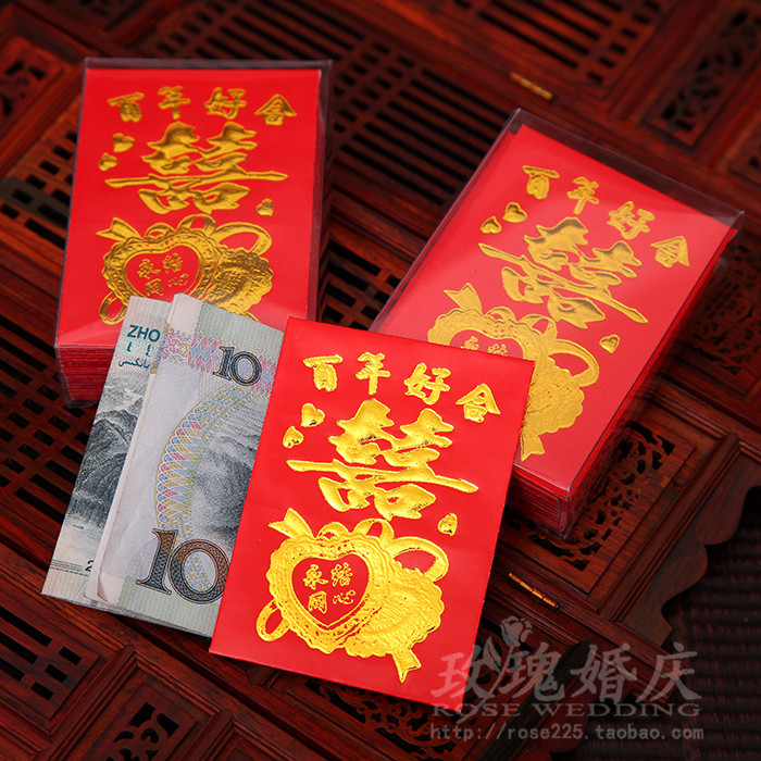 Wedding Celebration Supplies Wedding Throwing Happy Word Red Packet Bag Hot Stamping Mini Red Packet Li is Sealed 30 Pieces