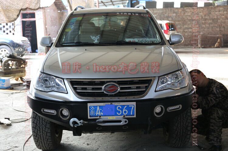 Lufeng X8 competitive front bar improves close to corner X8 new anti-crash rod Insurance Natural Color Retrofit