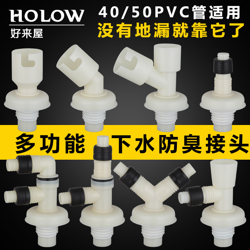 ������ϴ�»���ˮ������ͨ