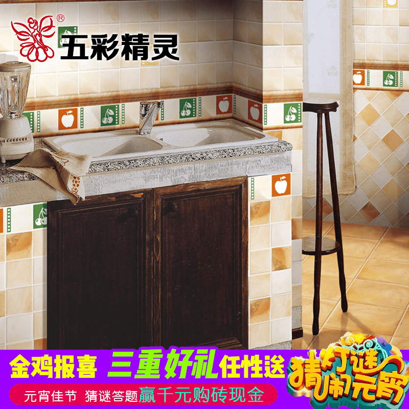 ��ʾ����Լŷʽ��שYA2207