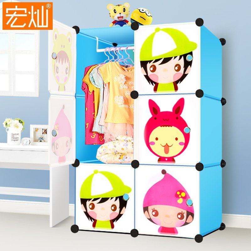 ��Ӷ�ͯ�¹����װ�����¹�kt002