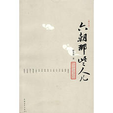 Интегрированный