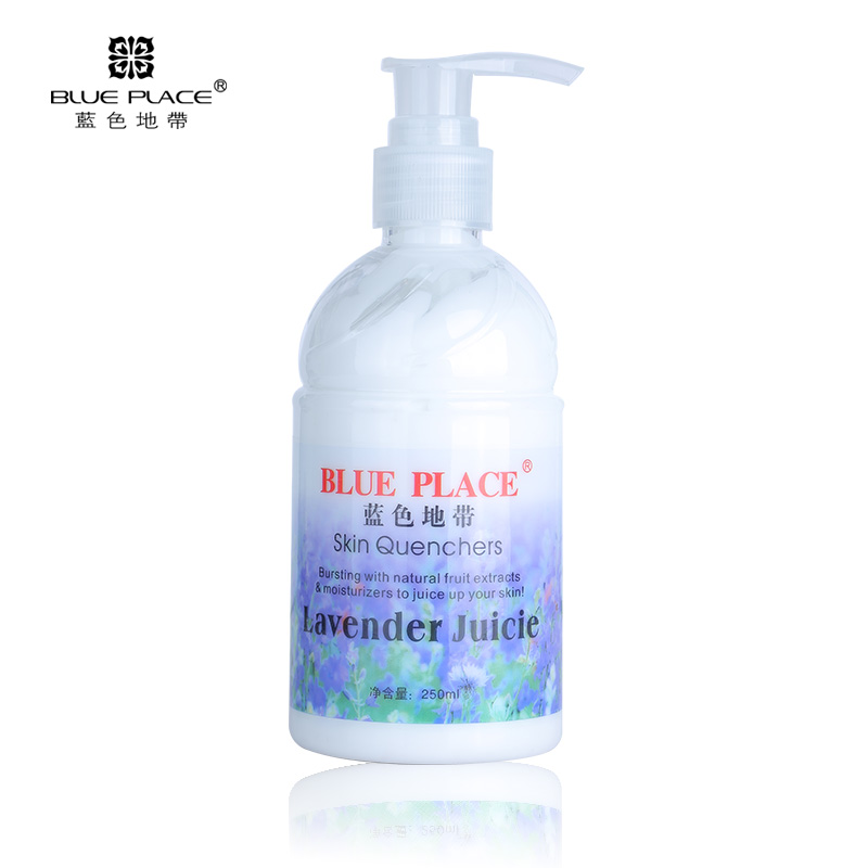 Blueplace/蓝色地带手部按摩膏去死皮老茧按摩膏保湿滋润