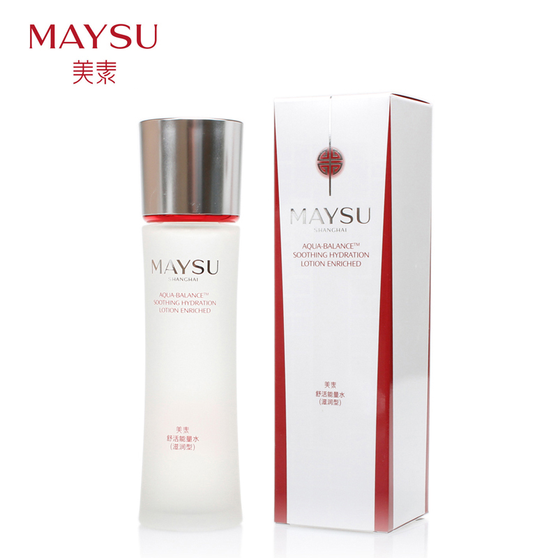 美素舒活能量水100ml 滋润型系列护肤品 补水保湿化妆品 专柜正品