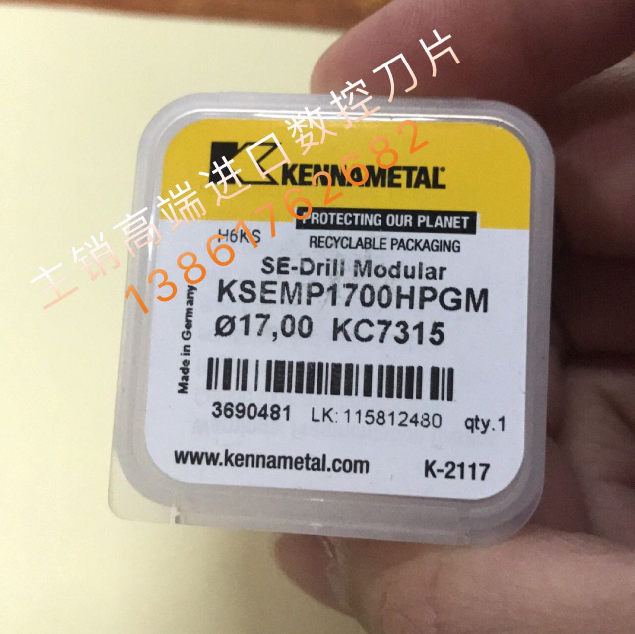 Kennametal drill tip KSEMP1700HPGM KC7315 Kennametal CNC blade spot Inquiry before shooting