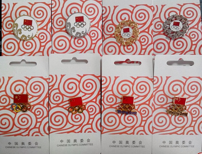 2008 Beijing Olympics Chinese Olympic Committee badges China NOC full set of badges 8