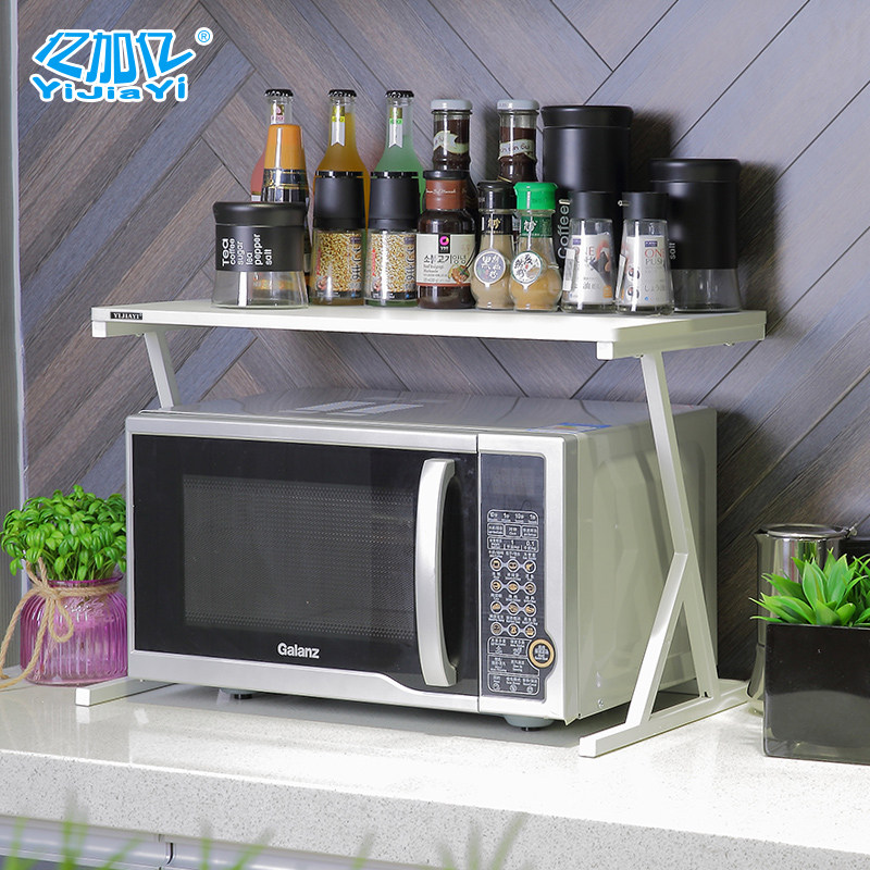 �ڼ�������΢��¯�����YJY-5430