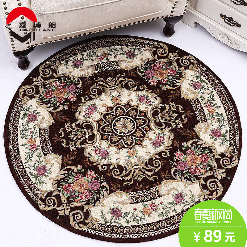 �β���Բ�ε�̺165KF