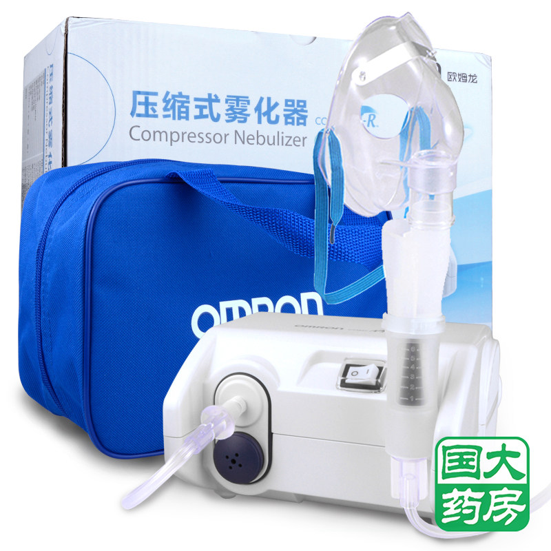 欧姆龙雾化器 家用医用雾化器雾化机 NE-C25S  儿童压缩式吸入式